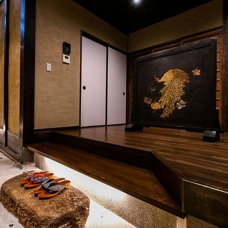 Rinn Premium Machiya Kunpu Кіото Екстер'єр фото
