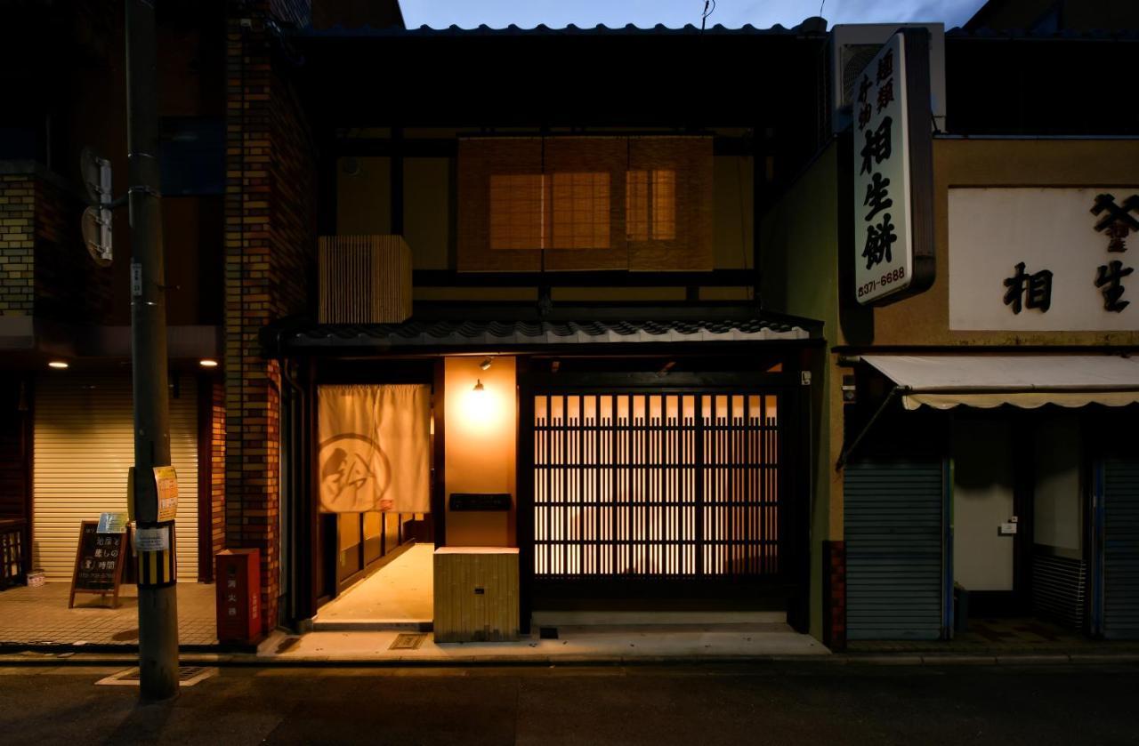 Rinn Premium Machiya Kunpu Кіото Екстер'єр фото